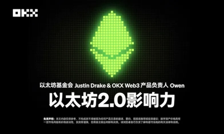 大门下载安装交易所新功能上线